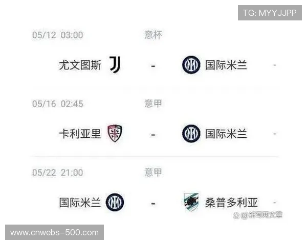 意甲积分榜：AC米兰28分领跑，七队分差仅4分