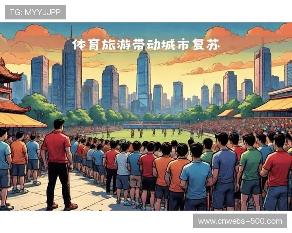 曲棍球亚洲冠军杯带动莫力达瓦文旅消费,赛事流量转化为经济动能 曲棍球亚洲冠军杯带动莫力达瓦文旅消费,赛事流量转化为经济动能