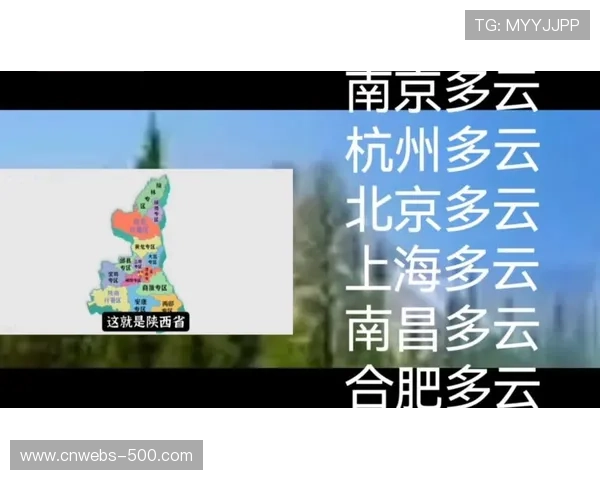 全新电视转播合同生效,广告与转播收入支撑联盟扩军计划 全新电视转播合同生效,广告与转播收入支撑联盟扩军计划